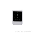 Mingke Waterproof MetalStandalone Door Access Control System